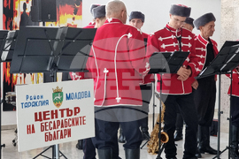 Габрово - изложба