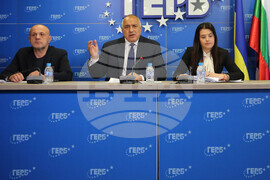 ГЕРБ - пресконференция