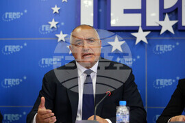 ГЕРБ - пресконференция