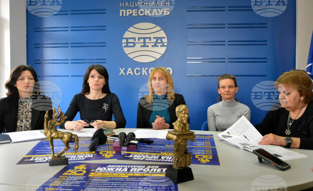 Хасково - БТА - пресконференция