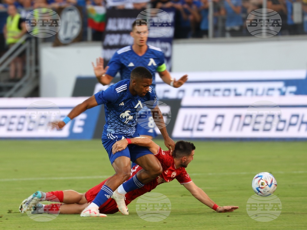 Футбол - Лига на конференциите - Левски - Апоел