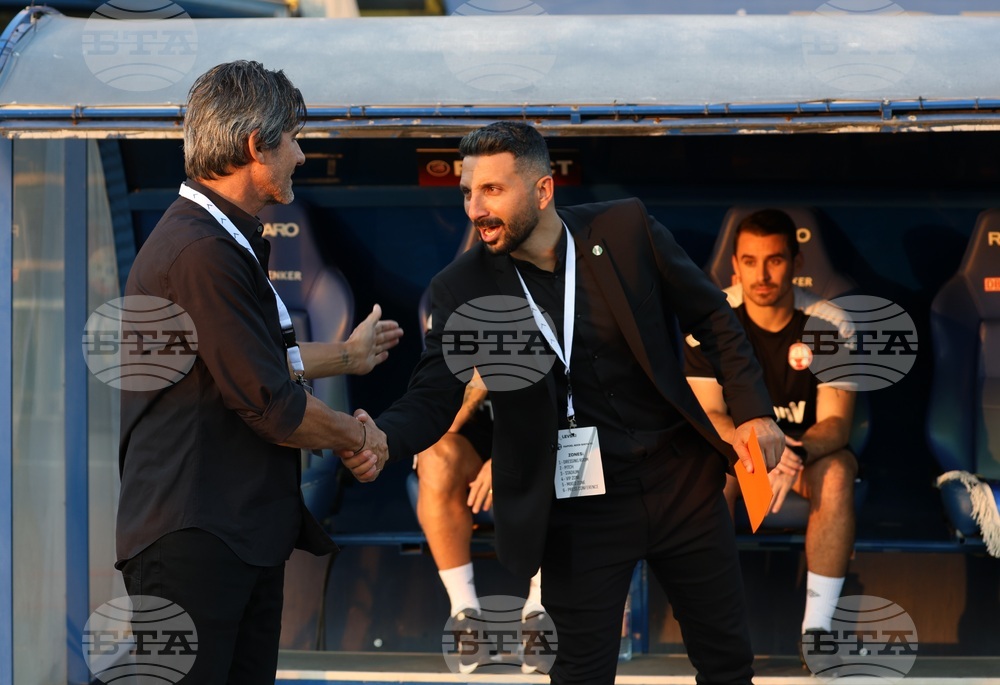 Футбол - Лига на конференциите - Левски - Апоел