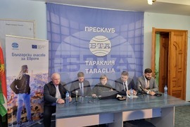 Молдова - БТА - Българските гласове за Европа