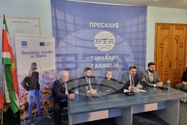 Молдова - БТА - Българските гласове за Европа