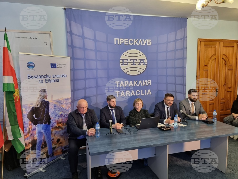 Молдова - БТА - Българските гласове за Европа