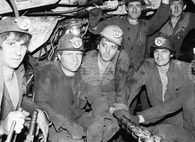 Професионален празник на миньорите