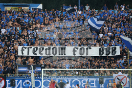 Футбол - Лига на конференциите - Левски - Апоел