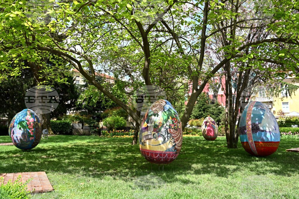 Пловдив - Великденска украса 