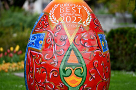 Пловдив - Великденска украса 