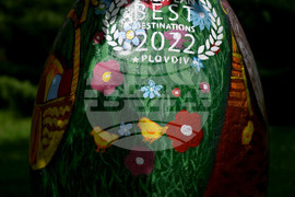 Пловдив - Великденска украса 