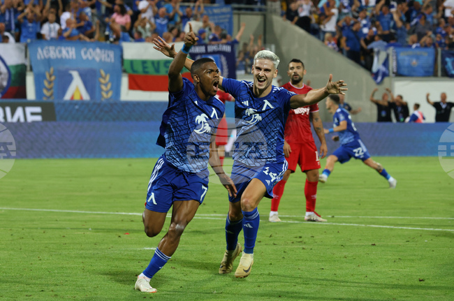 Левски ще играе с Апоел Беер Шева в Лига Европа, "сините" ще гостуват в Унгария