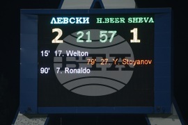 Футбол - Лига на конференциите - Левски - Апоел