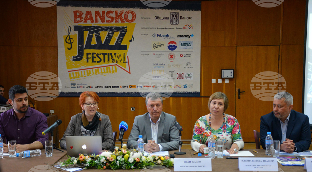 Банско - джаз - фестивал – пресконференция