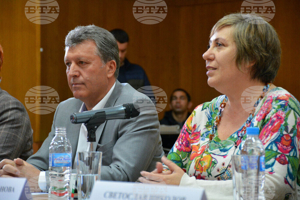 Банско - джаз - фестивал – пресконференция