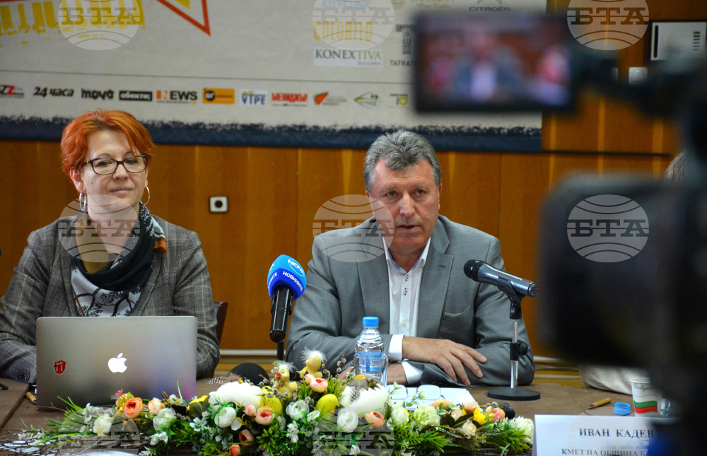 Банско - джаз - фестивал – пресконференция