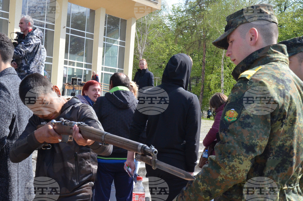 Видин - "Видин и българската армия с поглед към бъдещето"