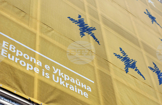 НХА - транспарант - "Европа е Украйна"