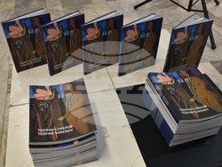 Снимка: Община Ловеч