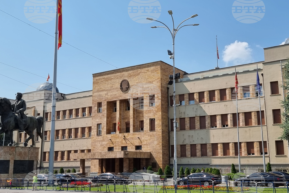 Република Северна Македония - парламент - заседание