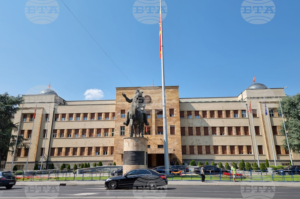 North Macedonia's Parliament Passes Law Opening Way to Government Restructuring