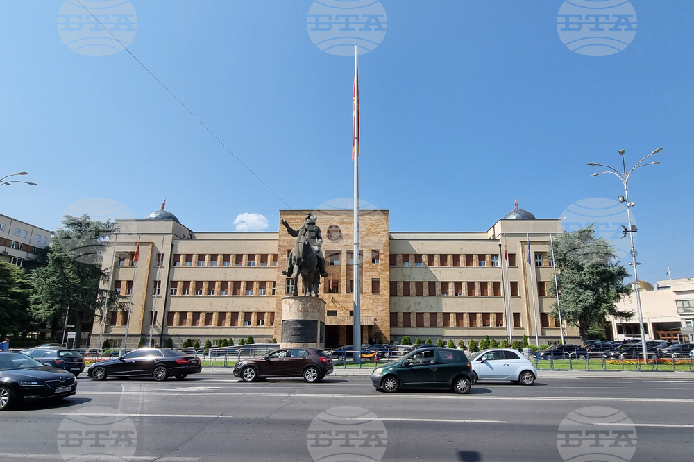 Република Северна Македония - парламент - заседание