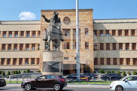 Република Северна Македония - парламент - заседание