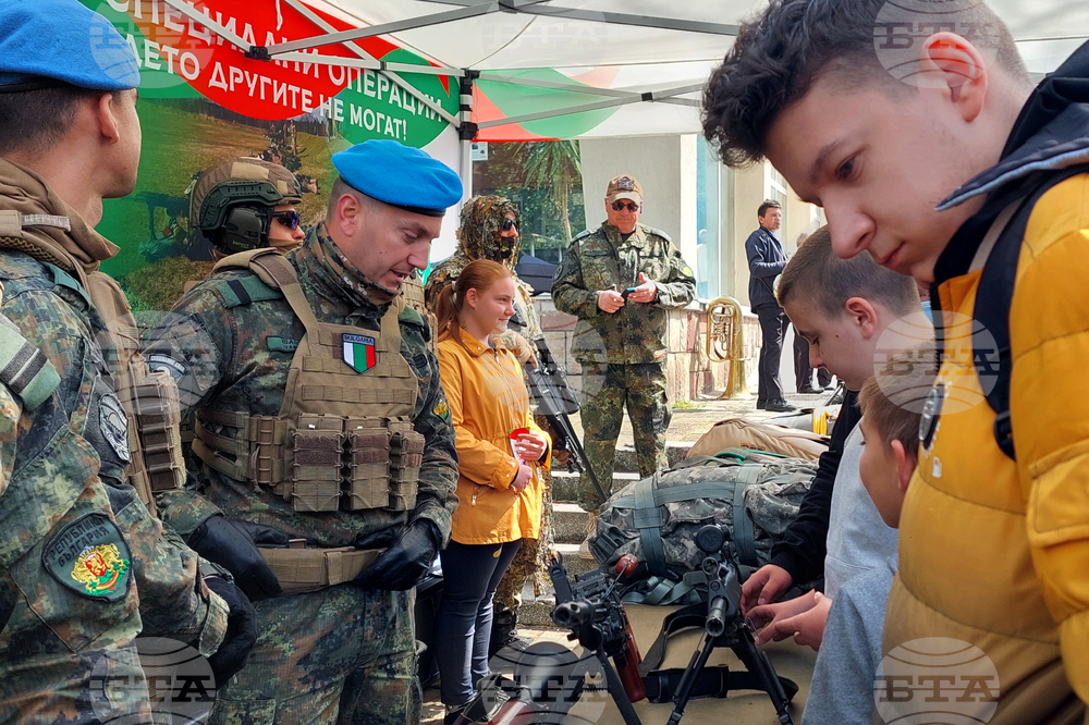 Видин - "Видин и българската армия с поглед към бъдещето"