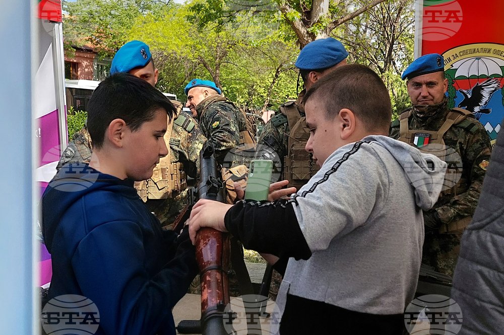Видин - "Видин и българската армия с поглед към бъдещето"