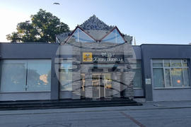 Турция - град Коня