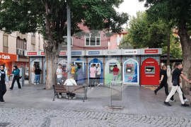 Турция - град Коня