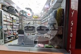 Турция - град Коня