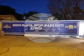 Турция - град Коня