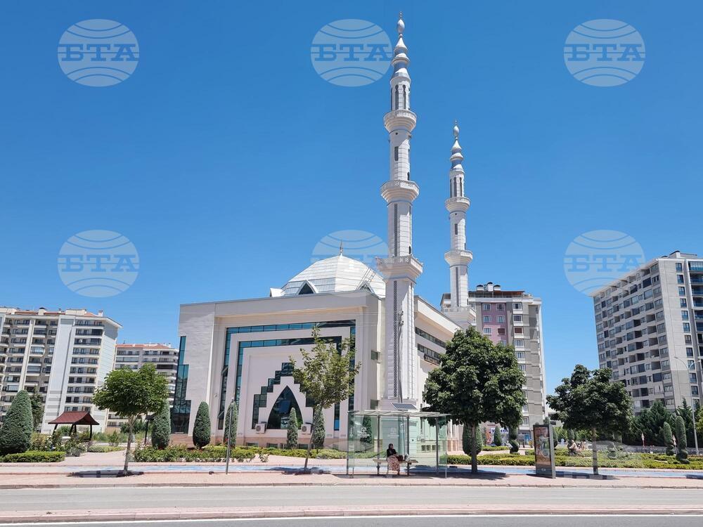 Турция - град Коня