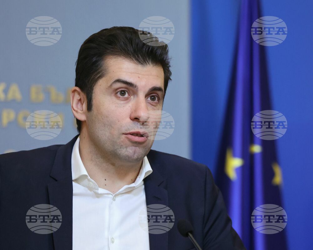 PM Launches Ukraine Fund-raiser