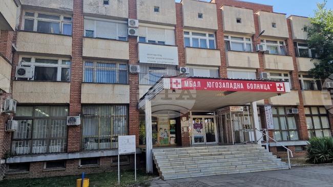 Над 87 двойки са се възползвали от безплатни репродуктивни консултации в Петрич, прегледите продължават на 14 август