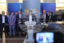 Кирил Петков - Българска петролна и газова асоциация