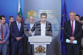 Кирил Петков - Българска петролна и газова асоциация