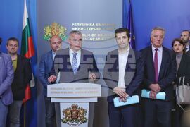 Кирил Петков - Българска петролна и газова асоциация
