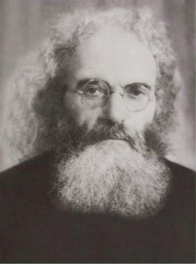 Община Чепеларе: Чепеларе присъжда посмъртно званието „Почетен гражданин на Община Чепеларе“ на протойерей Евстати Янков Евстатиев