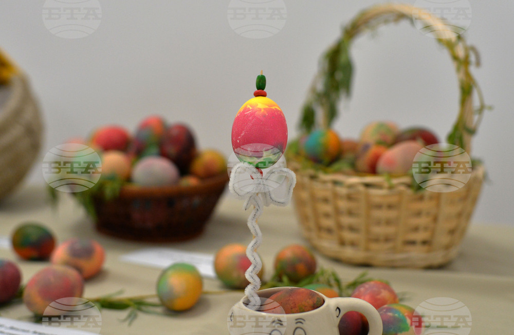 Исперих - изложба - великденски яйца