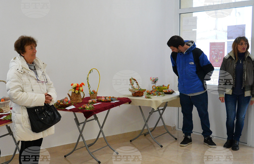 Исперих - изложба - великденски яйца