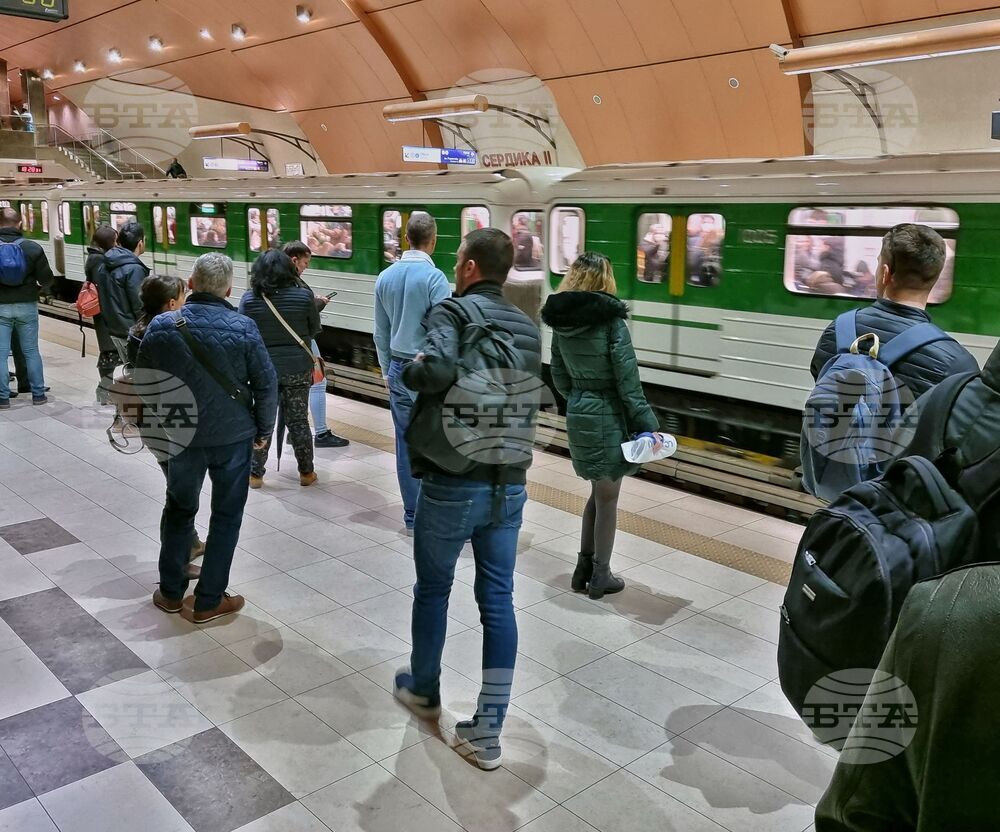Метростанция - хора