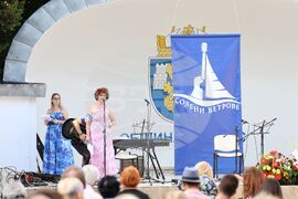 Бургас - "Солени ветрове" - международен фестивал