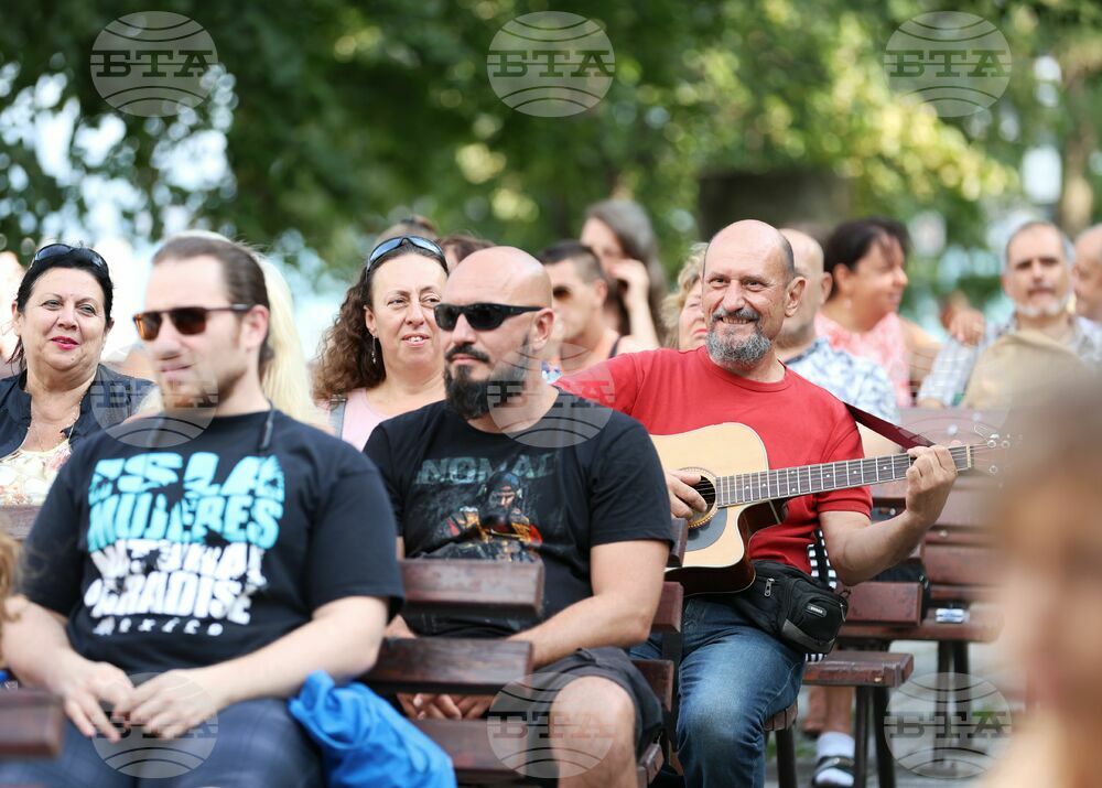 Бургас - "Солени ветрове" - международен фестивал