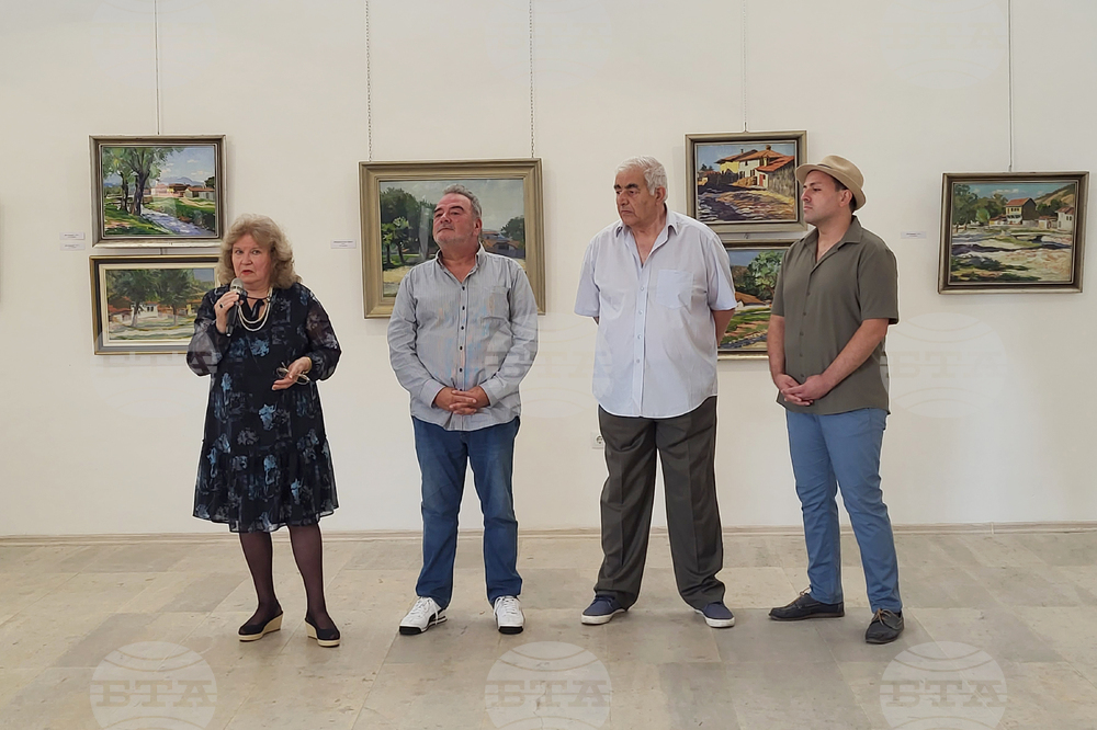 Самоков - Художествена галерия - изложба