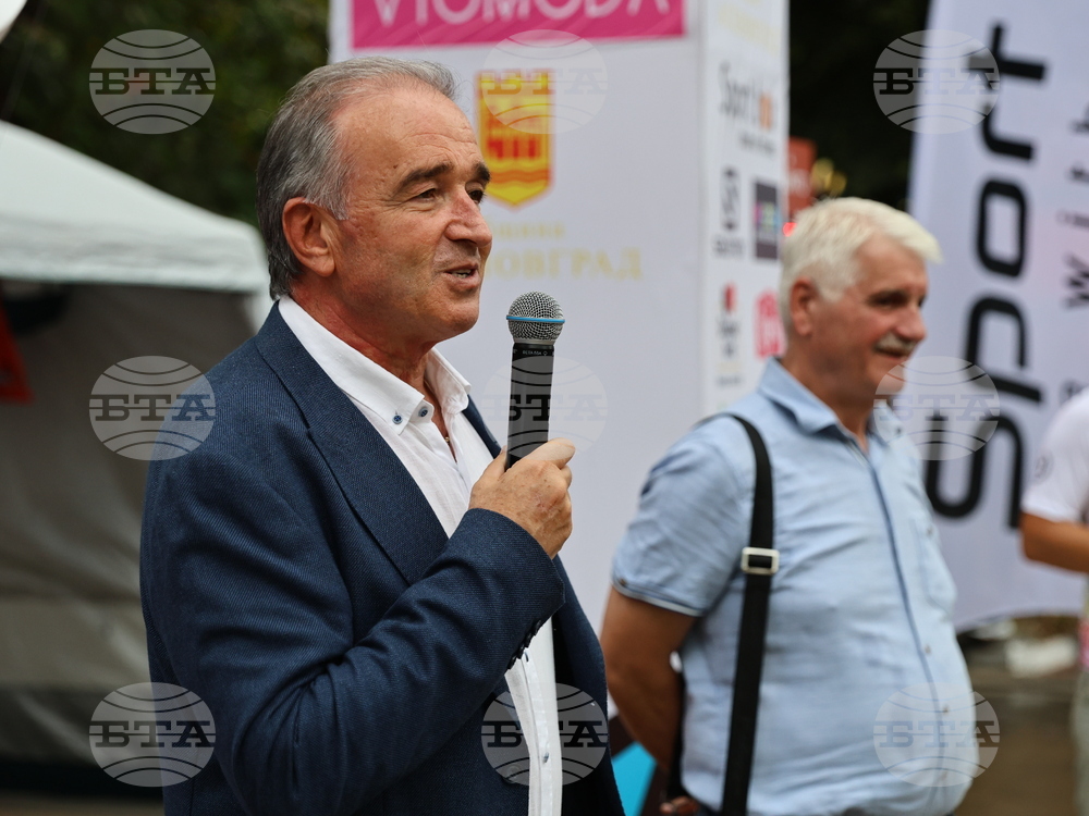 Асеновград - ултрамаратон „Персенк Ултра“