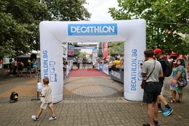 Асеновград - ултрамаратон „Персенк Ултра“