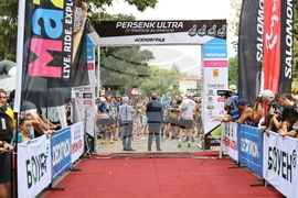 Асеновград - ултрамаратон „Персенк Ултра“