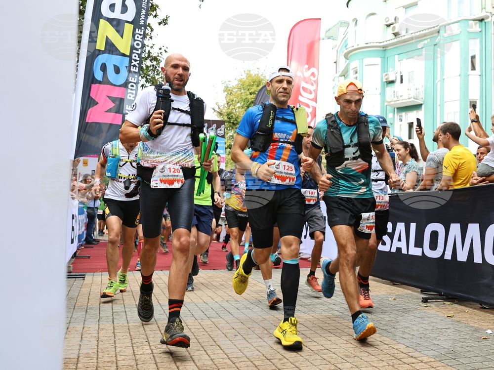 Асеновград - ултрамаратон „Персенк Ултра“