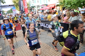 Асеновград - ултрамаратон „Персенк Ултра“